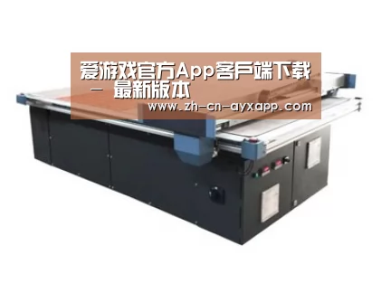 产品名称四