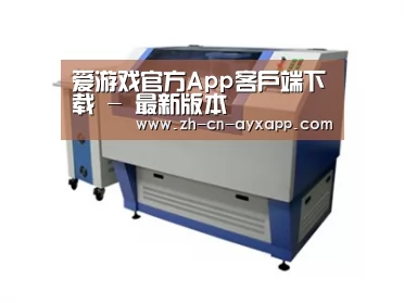产品名称一