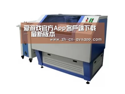 产品名称二