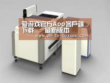 产品名称十四