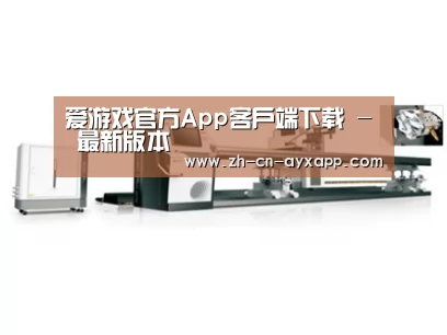 视频展示一