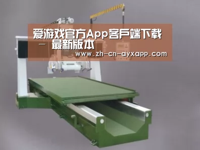 产品名称十