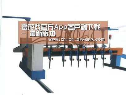 产品名称六