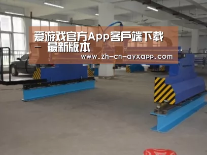 产品名称二十