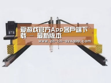 产品名称十九
