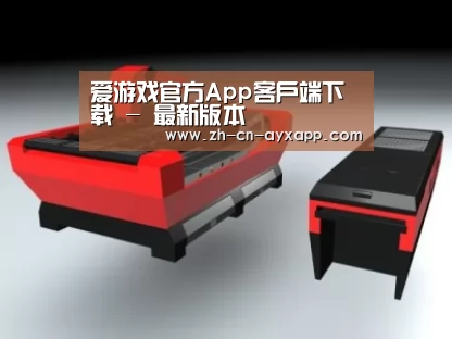 产品名称六