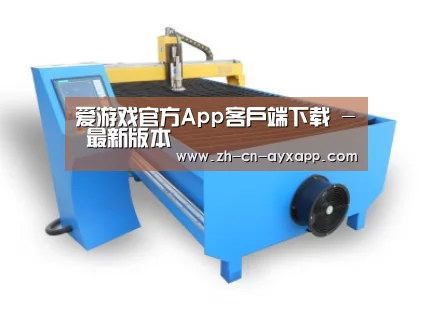产品名称六