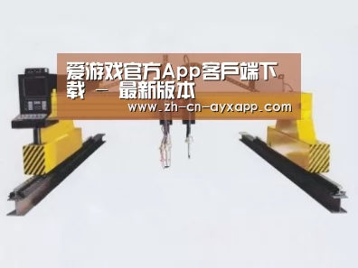 产品名称十九