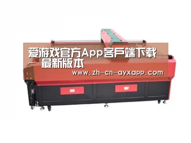 产品名称五