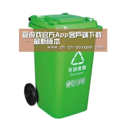 产品名称七