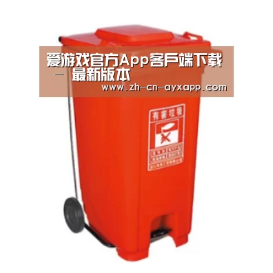 产品名称一