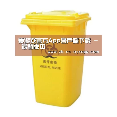 产品名称五