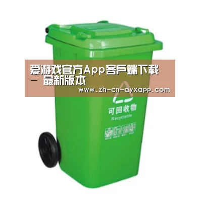 产品名称七
