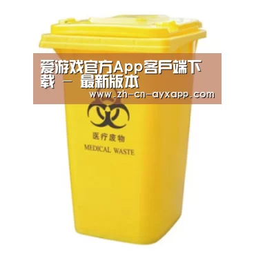 产品名称四