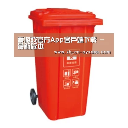产品名称三