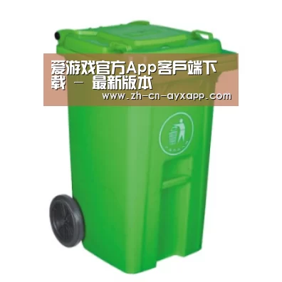 产品名称七