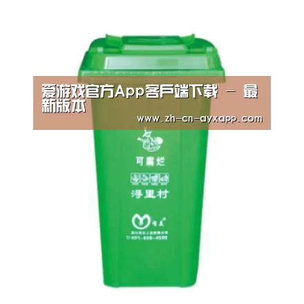 产品名称八